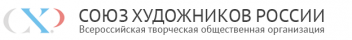 Камчатское региональное отделение Всероссийской творческой общественной организации «Союз художников России» Камчатское региональное отделение Всероссийской творческой общественной организации «Союз художников России»