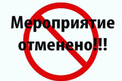 Музыкальный вечер памяти Арно Бабаджаняна отменяется