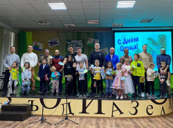Папа и я – неразлучные друзья: как прошел День отца в краевой библиотеке