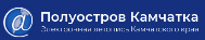 Информационное агентство «Полуостров Камчатка» Информационное агентство «Полуостров Камчатка»