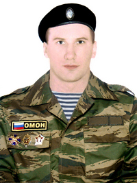 Ткачук Сергей Ярославович