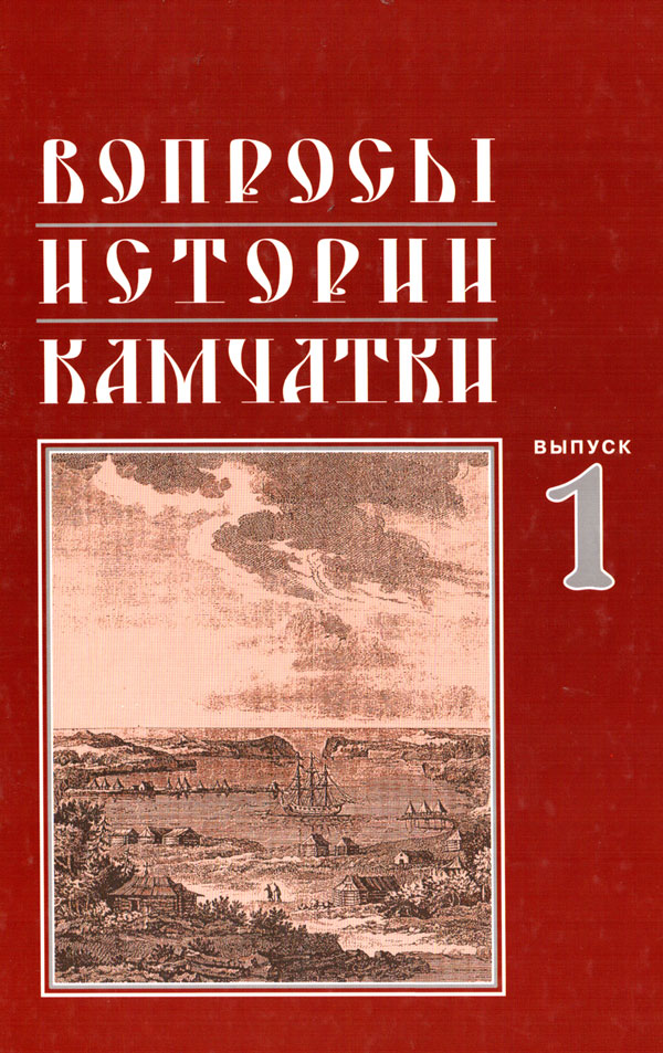 gavr03_1.jpg