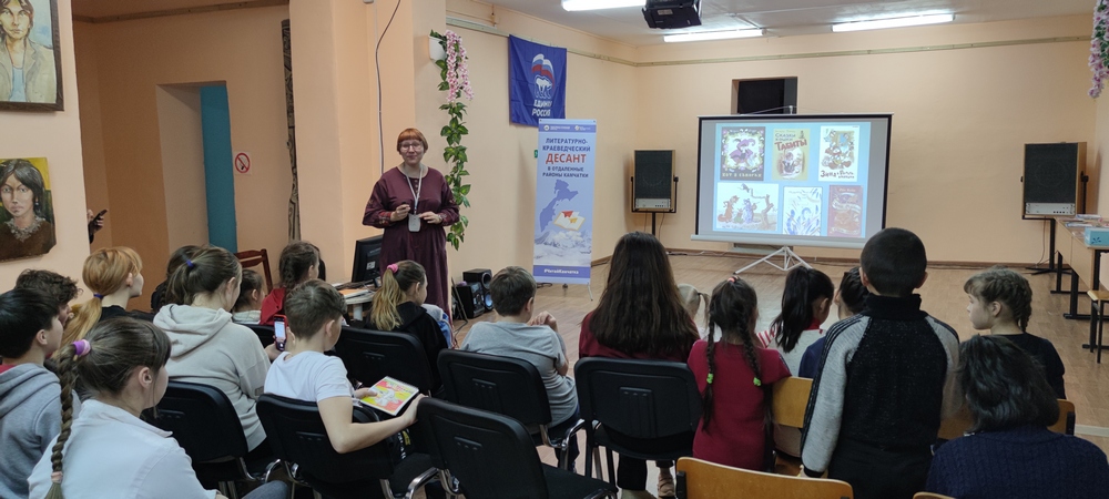 Мероприятия для детей Мероприятия для детей