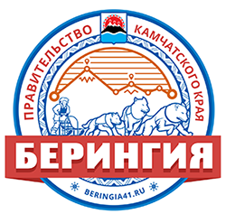 Берингия Берингия
