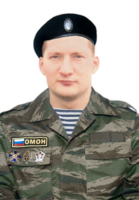Морозов Евгений Игоревич