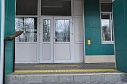 Кнопки вызова